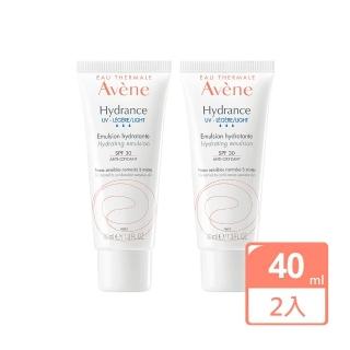【Avene 雅漾】清爽抗UV保濕隔離乳SPF30 40ml(二入組)