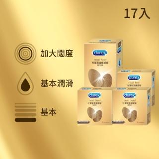 【Durex 杜蕾斯】真觸感裝衛生套8入x1盒+3入x3盒(共17入)