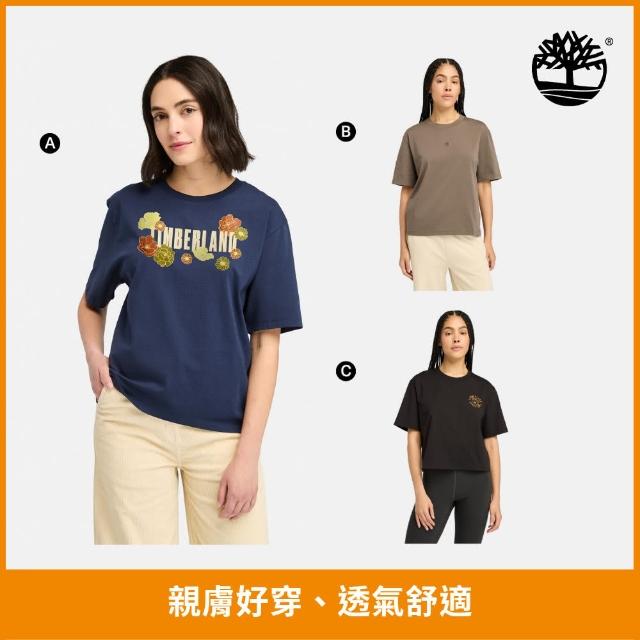 【Timberland 官方旗艦】特談-女款印花圖案刺繡短袖T恤/上衣(多款任選)