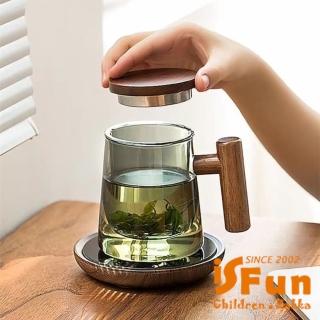 【iSFun】茶水分離 胡桃木側把玻璃過濾三件式泡茶杯(灰色)