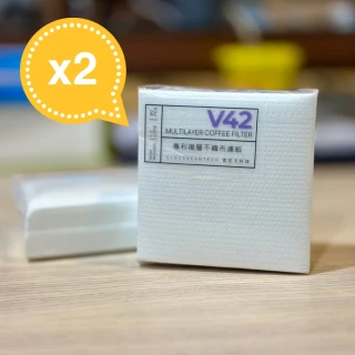 V42複層專利咖啡濾紙(80入/包*2)