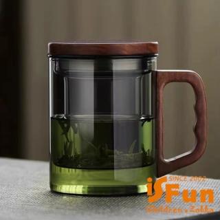 【iSFun】日式風格 男士專用耐高溫玻璃過濾三件式泡茶杯(煙灰色)