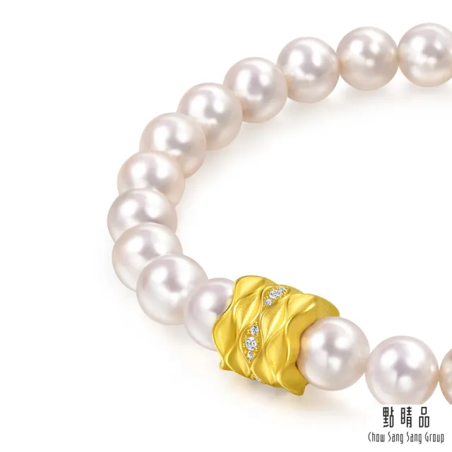 【點睛品】YuYu系列 波光璀璨 黃金珍珠鑽石手鍊