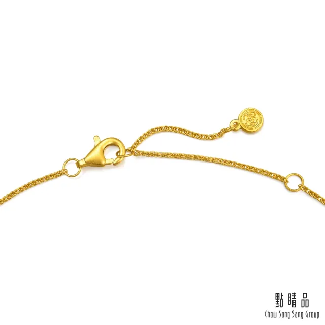 【點睛品】福來運轉 黃金鑽石項鍊