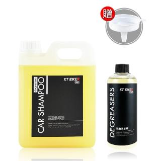 【KT BIKER】脫酯洗車精2L + 500ml(泡沫洗車精 洗車清潔劑 汽車美容 洗車藥水)