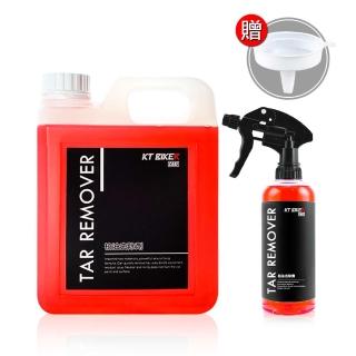 【KT BIKER】柏油去除劑2L + 500ml(溫和配方 去殘膠 去瀝青 除蠟劑 清潔劑 汽車美容 洗車藥劑)