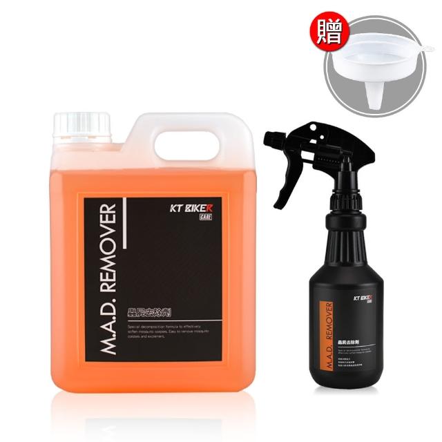 【KT BIKER】蟲屍去除劑2L + 500ml(去除蚊蟲 清潔劑 軟化劑 汽車美容 洗車藥劑 輪框清潔 夏天必備)