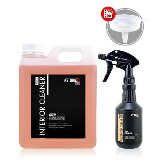 【KT BIKER】柑橘內裝清潔劑2L + 500ml(天然柑橘 汽車內裝 去汙 清潔劑 皮椅清潔 車用清潔劑)