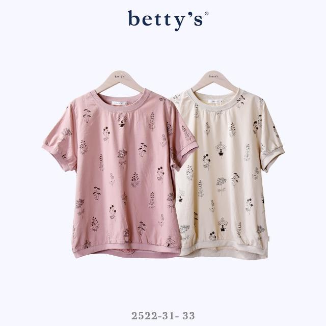 【betty’s 貝蒂思】手繪印花舒適短袖上衣(共二色)