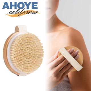 【AHOYE】天然豬鬃毛掌上沐浴刷(洗澡刷 搓澡刷 去角質 按摩刷)