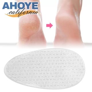 【AHOYE】日本玻璃美足磨腳皮器(去腳皮器 搓腳板 去角質 挫板)