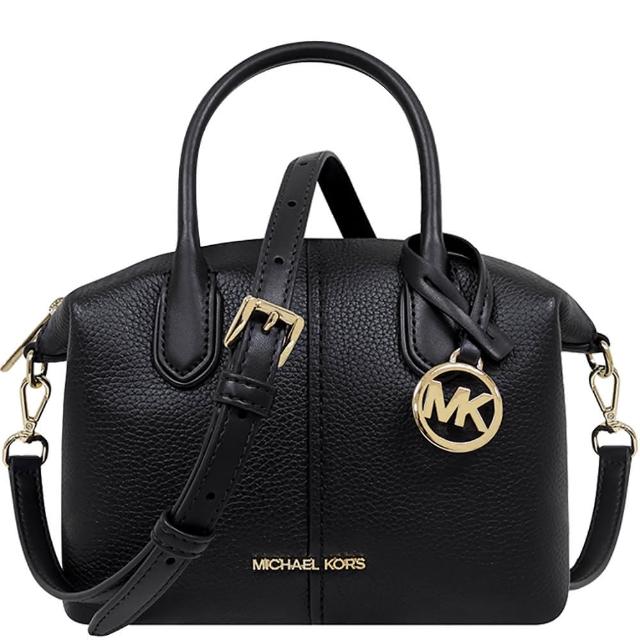 【Michael Kors】Hyde 荔枝紋皮革手提/斜背兩用包(黑色)