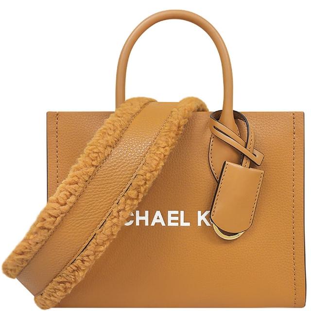 【Michael Kors】Mirella 荔枝紋皮革毛呢滾邊手提/斜背兩用包(焦糖色)