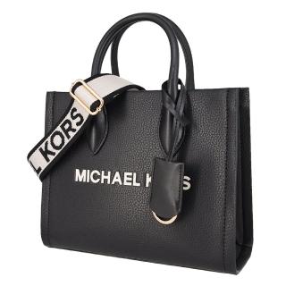 【Michael Kors】MIRELLA系列 防刮皮革 拉鍊 寬背帶 斜揹包 紙袋包 托特包(經典黑)