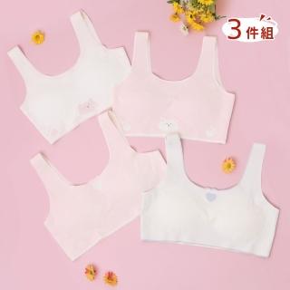 【OB 嚴選】3件組-愛心小熊透氣成長型內衣 《QA1731》(背心/無鋼圈/無痕內衣/學生/兒童/少女)