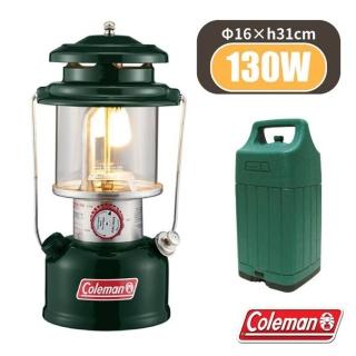【Coleman】經典再現! 單燈蕊氣化燈 130W.汽化燈.露營燈/附手提燈盒(CM-29494)