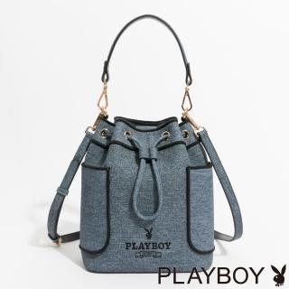 【PLAYBOY】水桶包附長短背帶 Elevated系列(藍色)