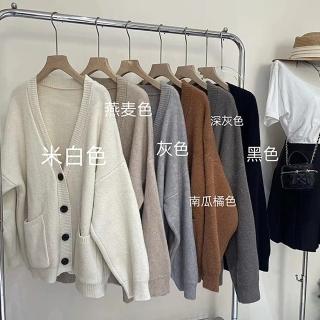 【D.studio】韓版慵懶復古針織外套(毛衣針織上衣長版外套女裝衣服上衣保暖外套保暖上衣冬天外套 J288)