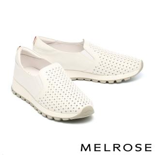 【MELROSE】美樂斯 日常舒適晶鑽沖孔全真皮厚底休閒鞋(白)