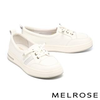 【MELROSE】美樂斯 簡約率性 LOGO 牛皮懶人QQ厚底休閒鞋(白)