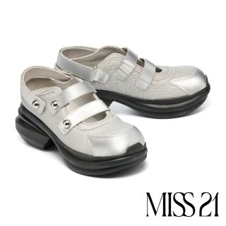 【MISS 21】冷酷Y3K球場風圓釦異材質多條帶大頭厚底休閒鞋(銀)