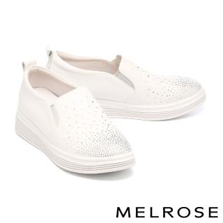 【MELROSE】美樂斯 輕奢閃鑽全真皮內增高厚底休閒鞋(白)