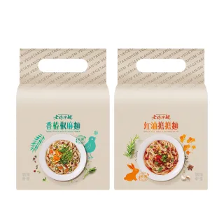 【老媽拌麵】全素香椿椒麻/紅油擔擔(3包/袋)