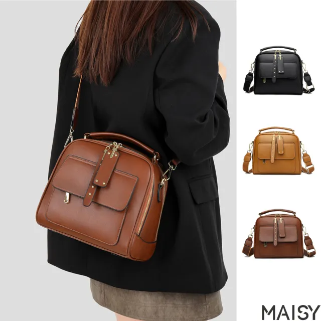 【MAISY】時尚寬肩帶多格層小方包 手提包 肩背包(黃色／棕色／黑色)