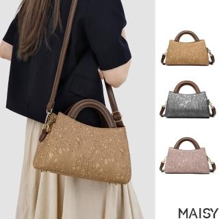 【MAISY】時尚繡花紋理文藝手提包 肩揹包(卡其色／粉紫色／黑色)