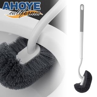 【AHOYE】零死角瞬潔凹槽頑垢L型馬桶刷(清潔刷 刷子 長柄刷 浴室刷 浴廁刷)