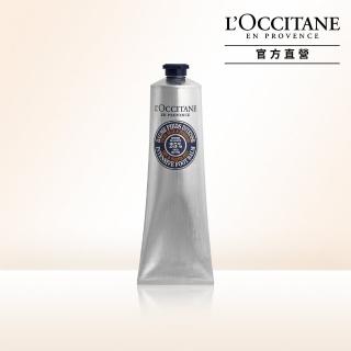 【L’Occitane 歐舒丹】官方直營 乳油木密集修護足膜霜150ml(保濕)