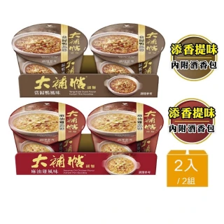 【大補帖】風味碗細麵2入 x2組(當歸鴨/麻油雞)