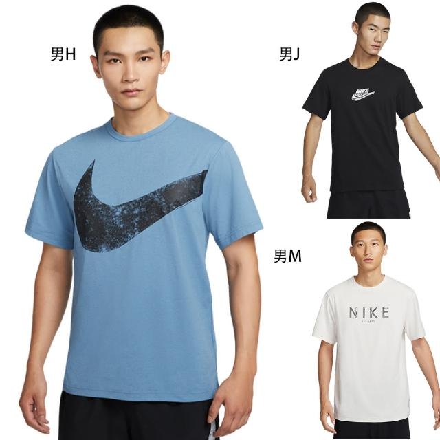 【NIKE 耐吉】短袖上衣 男 運動 多款任選(AO0665100 AR4999101 FV0376412 FZ1065010)