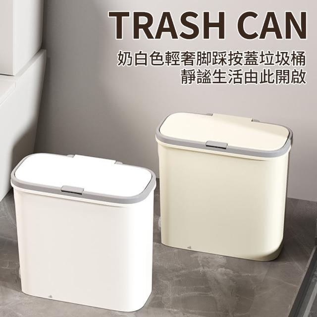 【喜尚XISHANG】緩降式垃圾桶 窄邊大容量垃圾桶(夾縫垃圾桶 廚房垃圾桶 客廳垃圾桶 腳踏按壓雙開關)