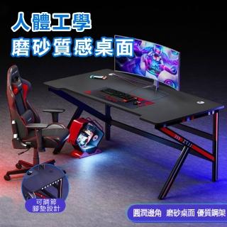 【超微米】電競桌 臺式電腦桌 家用臥室小戶型可升降辦公桌子 家用簡約工作臺(臺式電腦桌)