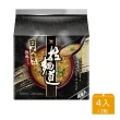 【拉麵道】風味袋4入x2組(日式豚骨/日式味噌)
