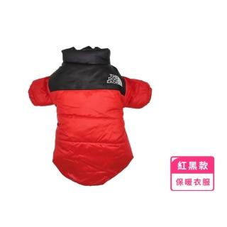 【時尚穿搭】加厚防水寵物機能保暖衣(可牽引 衝鋒衣 棉服 寵物衣服 狗衣服 夾克 毛小孩 貓咪 鋪棉背心)