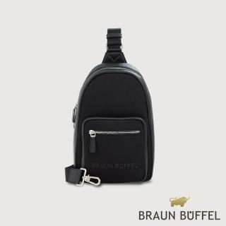 【BRAUN BUFFEL 德國小金牛】臺灣總代理 歐瑞恩 胸包-黑色(BF551-22-BK)