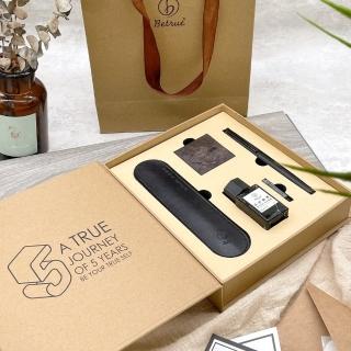 【Betrue】品初豪華紀念版 五週年鋼筆禮盒禮盒+霧光黑鋼筆+筆套+禮盒(鋼筆禮盒/畢業禮物/職場禮物/臺灣製)
