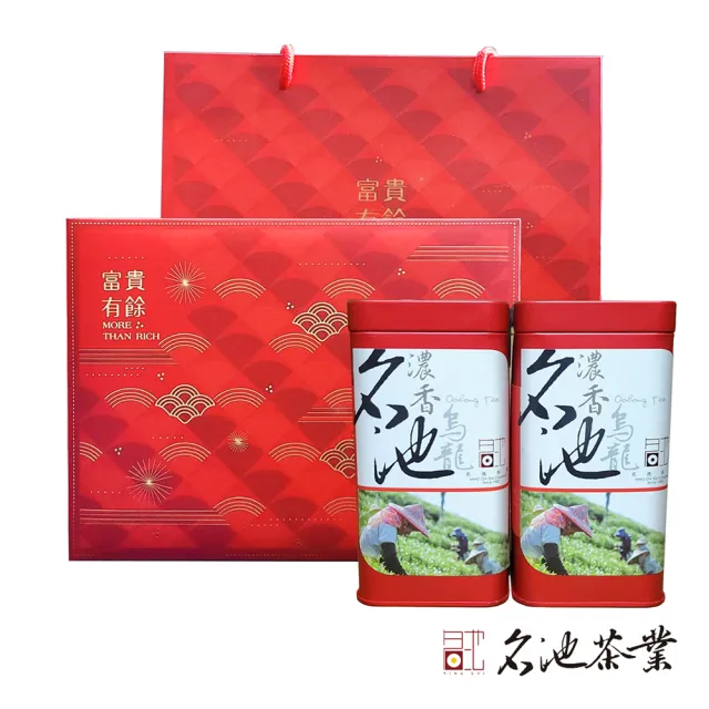 【名池茶業】富貴有餘梨山烏龍茶葉禮盒150gx2罐(共0.5斤)