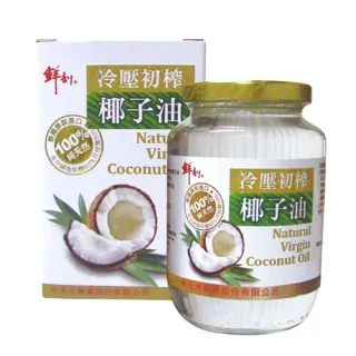 【即期良品-半天水】買二送二100%純天然冷壓初搾椰子油(450ml/瓶/共4瓶{2027/3/12})