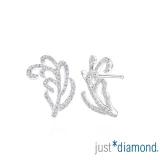 【Just Diamond】Feather Love 羽霓 鑽石耳環