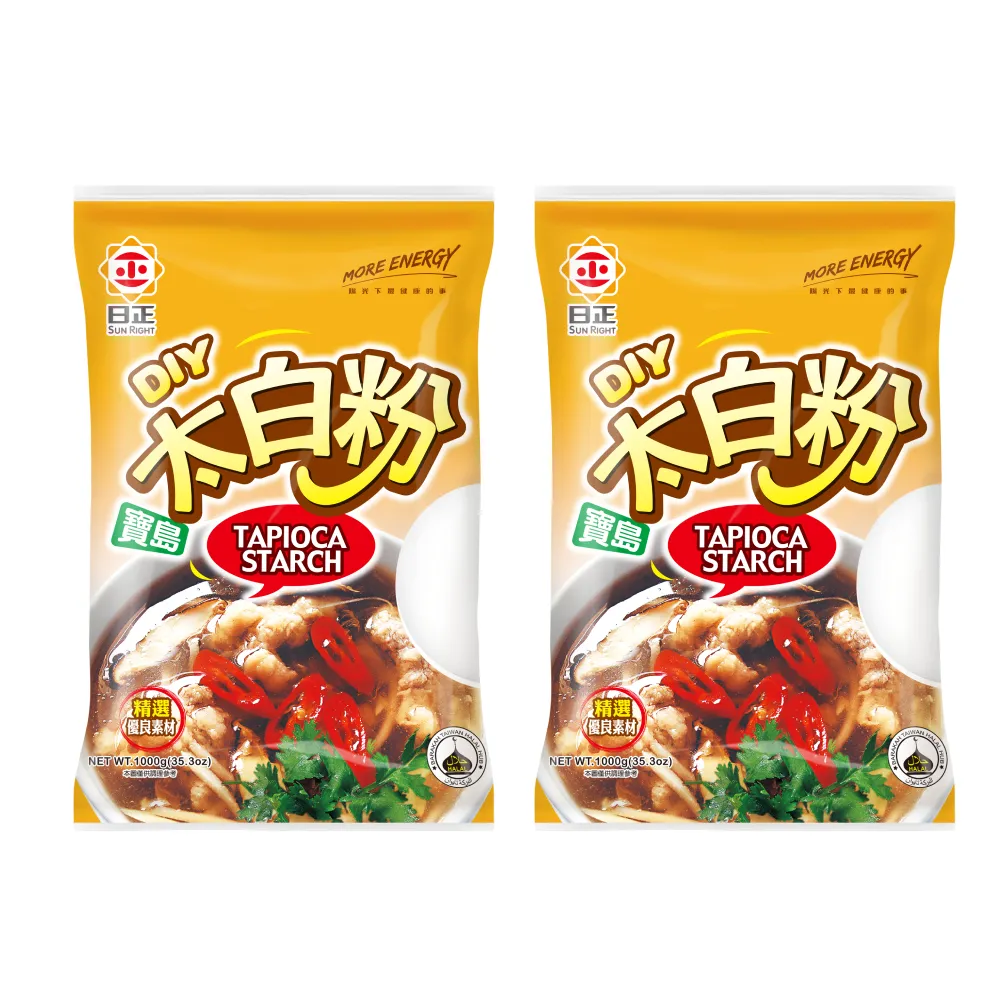 【日正】寶島太白粉(1000gx2入)