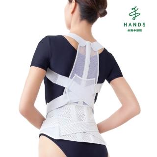 【臺隆手創館】日本製Alphax腰背支撐帶一入(護腰背 腰部保護 腰帶)