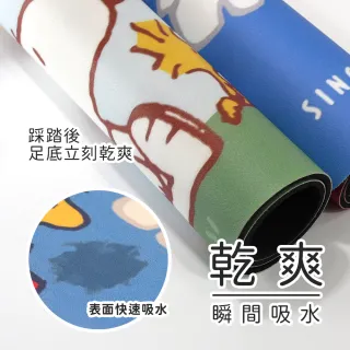 【SNOOPY 史努比】任選 75週年吸水皮革高質感踏墊(科技吸水皮革 吸水止滑 二款選)