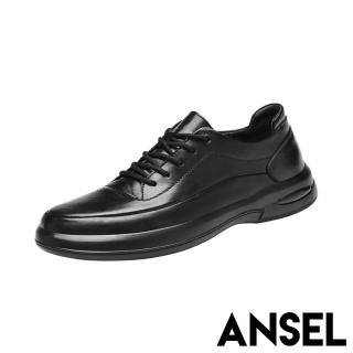 【ANSEL】真皮運動鞋 厚底運動鞋/真皮典雅車線繫帶厚底休閒運動鞋-男鞋(黑)