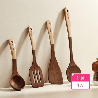 【Dagebeno荷生活】一體成型不易開裂雞翅木廚具 有效隔熱易翻炒不易發黴鏟勺(煎鏟1入)