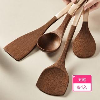 【茉家】雞翅木耐熱不開裂廚具(五款各1入)