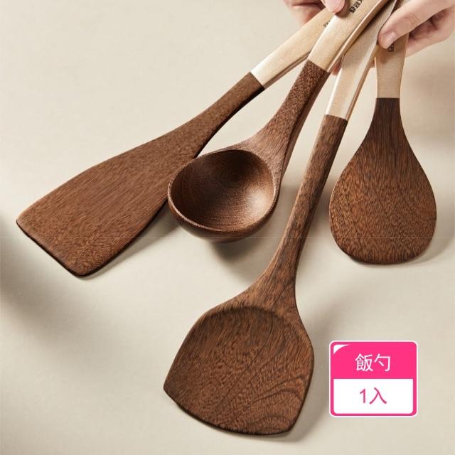 【茉家】雞翅木耐熱不開裂廚具(飯勺1入)