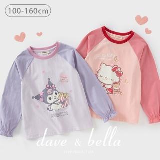【Dave Bella】聯名款庫洛米HELLO KITTY縮口袖純棉T恤/長袖上衣(DK1250365)